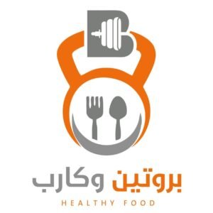 Protein & Carb – بروتين & كارب 