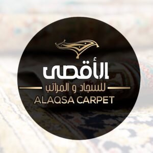 سجاد الاقصى الاسماعيلية